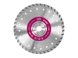 Диск алмазный сплошная кромка, сухой рез 230х22,23х7,5x2,4 мм "Turbo Basic" Spin 772324