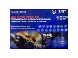 Набор головок ударных глубоких 16пр. 1/2'' 6гр. (10-19, 21, 22, 24, 27, 30,32мм) в кейсе YATAFORCE YF-4167-5MPB