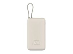Внешний аккумулятор Xiaomi BHR8851GL Power Bank 33W PB2030MI 20000mAh (Tan-бежевый, международная версия)