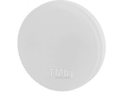 Лампочка светодиодная gx53 8вт таблетка холодный нейтральный свет ЭРА Led gx-8w-840-gx53 r red line