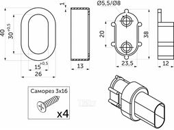 Держатель (розетка) трубы овальной 30*15, черный матовый AKS