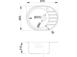 Мойка кухонная из искусственного камня RIO песочный, 570х450 mm, AV Engineering
