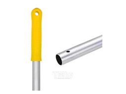 Ручка для МОПа алюминиевая, 130см, d=22мм, желтый Selmop A130B