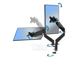Кронштейн настольный газовый для двух мониторов 17-27" MACHE ESPERANZA ERW020