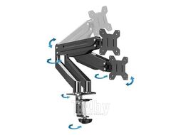 Кронштейн настольный газовый для двух мониторов 17-27" MACHE ESPERANZA ERW020