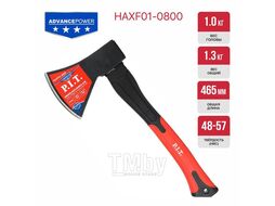 Топор с фибергласовой рукояткой ADVANCE (800/1180г, кованый, 410мм) PIT HAXF01-0800