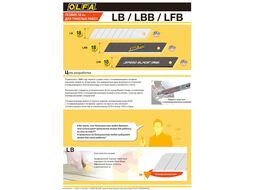 Лезвие EXCEL BLACK сегментированное, 18 мм, 10шт, в боксе OLFA OL-LBB-10