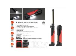 Фонарь светодиодный 650lm, 7+3+3W, 20M, 3.7V, 2600mAh, IP54, IK07, Type-C H-D SL02
