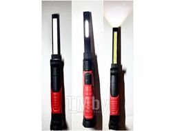 Фонарь светодиодный 650lm, 7+3+3W, 20M, 3.7V, 2600mAh, IP54, IK07, Type-C H-D SL02