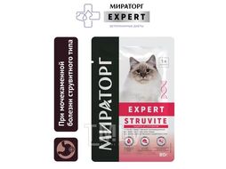 Консерв. корм для взр. кошек при мочекамен. болезни струвитн. типа, 80 г Expert Struvite Мираторг