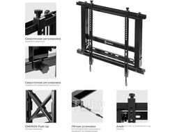 Кронштейн OnKron PRO7M черный