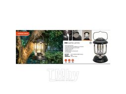 Фонарь светодиодный RETRO CAMPING 370lm, 2*3.7V, 2200mAh, IP22, Type-C H-D V101