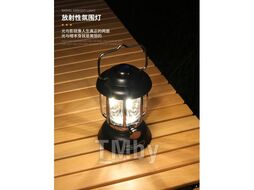 Фонарь светодиодный RETRO CAMPING 370lm, 2*3.7V, 2200mAh, IP22, Type-C H-D V101