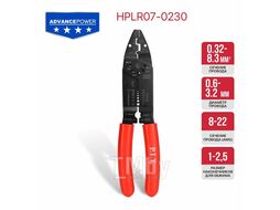 Стриппер многофункциональный ADVANCE (230мм, зачистка проводов, обжим) PIT HPLR07-0230