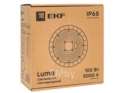 Светильник ДСП-2101 100Вт 90гр 5000К IP65 EKF HIL-2101-100-90-5000