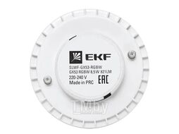 Умная лампа GX53 EKF Connect RGBW Wi-Fi slwf-gx53-rgbw