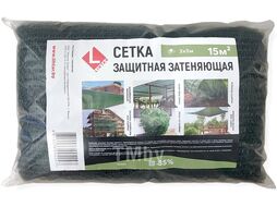 Сетка защитная затеняющая фасадная 35 %, 3мх5м, Mini Lihtar