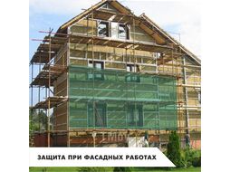 Сетка защитная затеняющая фасадная 35 %, 3мх5м, Mini Lihtar
