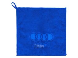 Салфетка чистящая микрофибра с логотипом 30*30 см (3шт/уп) Forsage F-NHE33 AUDI