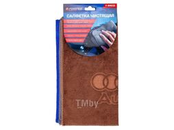 Салфетка чистящая микрофибра с логотипом 30*30 см (3шт/уп) Forsage F-NHE33 AUDI