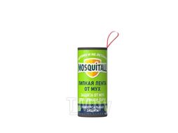 Липкая лента 1 шт от мух (400) Mosquitall