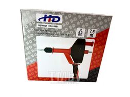 Трос для прочистки канализационных труб 7,6м H-D HD-24991