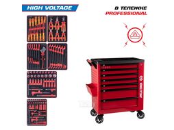 Набор инструментов "HIGH VOLTAGE" в красной тележке, 117 предметов, KING TONY 9G38-117MRVER