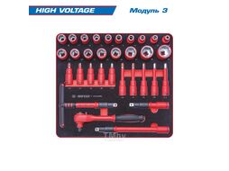 Набор инструментов "HIGH VOLTAGE" в красной тележке, 117 предметов, KING TONY 9G38-117MRVER