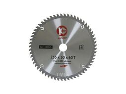 Диск пильный "Калибр" 255х30х 60t (мульт.)