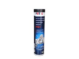 Многофункциональная консистентная графитная смазка F491, картуш 400г FBT 65505785F