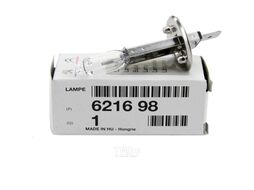 Лампа галогенная H1 12V-55W PSA 621698