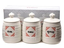 Набор банок для сыпучих продуктов керамических 3 шт. 750 мл/11*11*16 см Home Line J1301