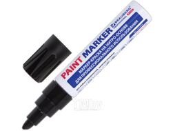 Маркер специальный Brauberg Professional Plus Jumbo / 151455 (черный)