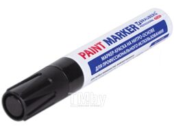 Маркер специальный Brauberg Professional Plus Jumbo / 151455 (черный)