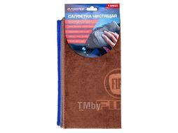Салфетка чистящая микрофибра с логотипом 30*30 см (3шт/уп) Forsage F-NHE33 FIAT