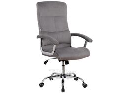 Офисное поворотное кресло Kingstyle SHL-8 Sane Velvet Chrome (серый)