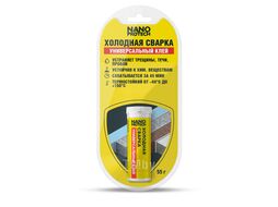 Холодная сварка универс. NANOPROTECH, 55 г