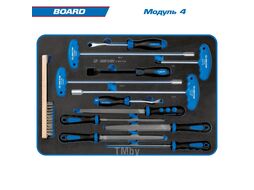 Набор инструментов "BOARD" в синей тележке, 325 предметов, KING TONY 9G38-325MRVB