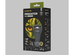 Фонарь Predator Pro Magnet USB Теплый ARMYTEK F07301W