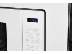 Микроволновая печь Comfee CBM2010W