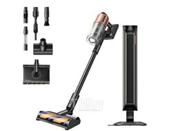 Пылесос Dreame Cordless Vacuum Cleaner Z20 Aqua Cycle Station (VZV36B)