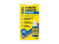 Герметик-фиксатор разъемный 6 мл NANOPROTECH