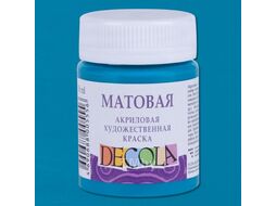 Краска акриловая матовая "Декола", 50 мл., банка Невская Палитра 14328722