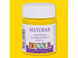 Краска акриловая матовая "Декола", 50 мл., банка Невская Палитра 14328722