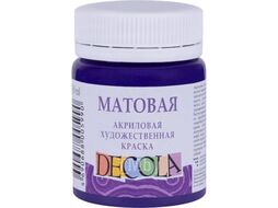 Краска акриловая матовая "Декола", 50 мл., банка Невская Палитра 14328607