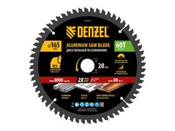 Пильный диск по алюминию ф165 х 20 мм, 60 зубьев Denzel 733747