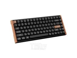Беспроводная клавиатура (Nebula Magnetic) Keychron K2 HE дерево/черный (Special Edition) (K2H-F1-RU)