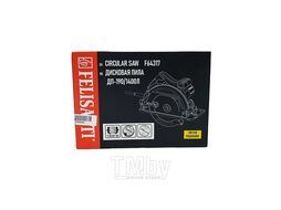 Дисковая пила 190/1400Л,1400 Вт, диск 190*20 мм, глубина пропила 66 мм Felisatti FT6402