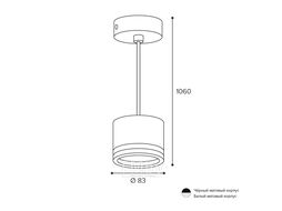 Светильник подвесной (К) Wolta LUCE 20Вт GX53 черный WSL-GX53/P06BL