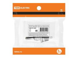 Выключатель-тумблер ASW-07D 1P 12В AC/DC 25А (3c) ON-OFF с фиксацией с желтой LED подсветкой TDM SQ0747-0287